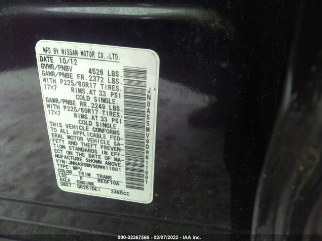 Photo 8 VIN: JN8AS5MV9DW611881 - NISSAN ROGUE 