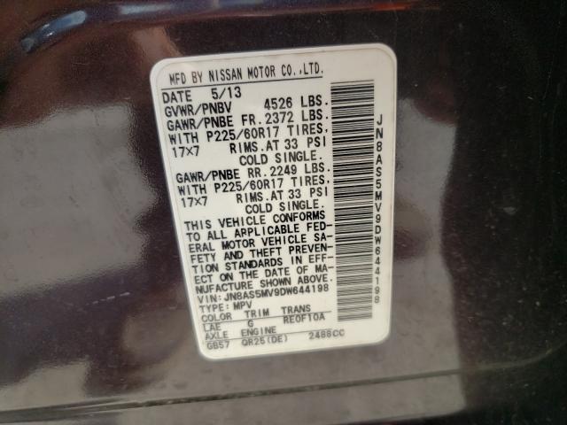 Photo 9 VIN: JN8AS5MV9DW644198 - NISSAN ROGUE S 