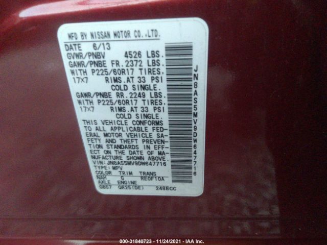 Photo 8 VIN: JN8AS5MV9DW647716 - NISSAN ROGUE 