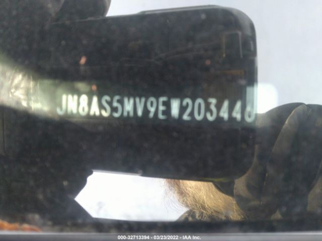 Photo 8 VIN: JN8AS5MV9EW203446 - NISSAN ROGUE SELECT 