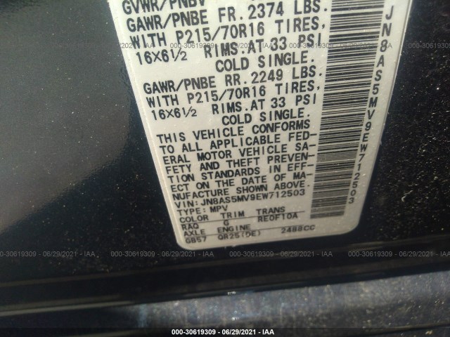 Photo 8 VIN: JN8AS5MV9EW712503 - NISSAN ROGUE SELECT 