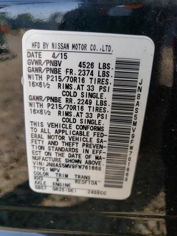 Photo 13 VIN: JN8AS5MV9FW761668 - NISSAN ROGUE SELE 