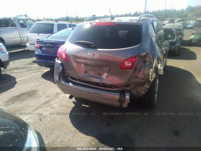 Photo 5 VIN: JN8AS5MVXAW134759 - NISSAN ROGUE 