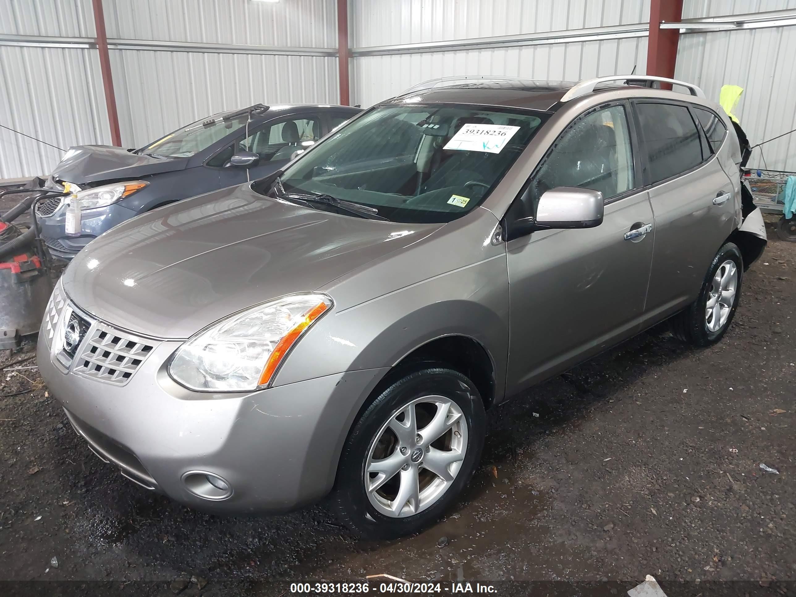 Photo 1 VIN: JN8AS5MVXAW137449 - NISSAN ROGUE 