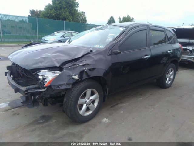 Photo 1 VIN: JN8AS5MVXAW143087 - NISSAN ROGUE 