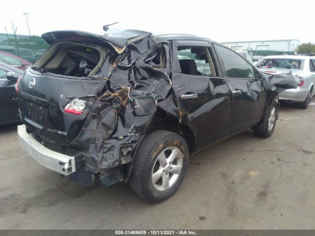 Photo 3 VIN: JN8AS5MVXAW143087 - NISSAN ROGUE 