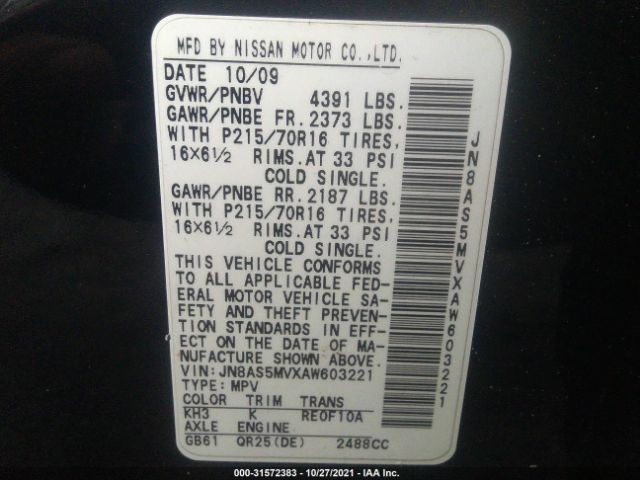 Photo 8 VIN: JN8AS5MVXAW603221 - NISSAN ROGUE 