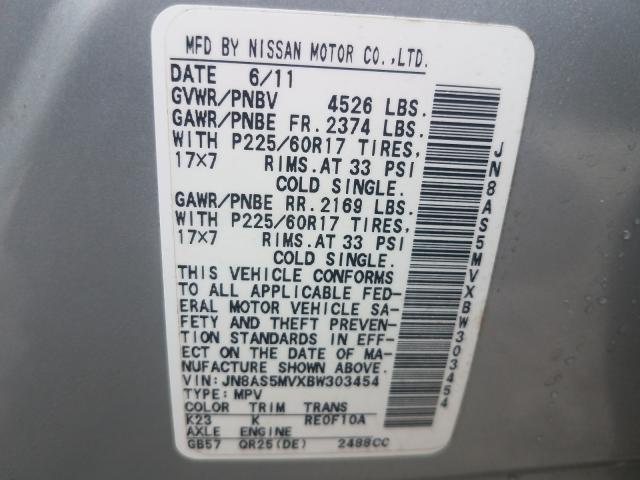 Photo 9 VIN: JN8AS5MVXBW303454 - NISSAN ROGUE S 