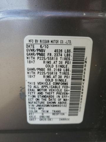 Photo 11 VIN: JN8AS5MVXBW660102 - NISSAN ROGUE 