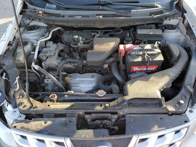 Photo 11 VIN: JN8AS5MVXBW681113 - NISSAN ROGUE S 