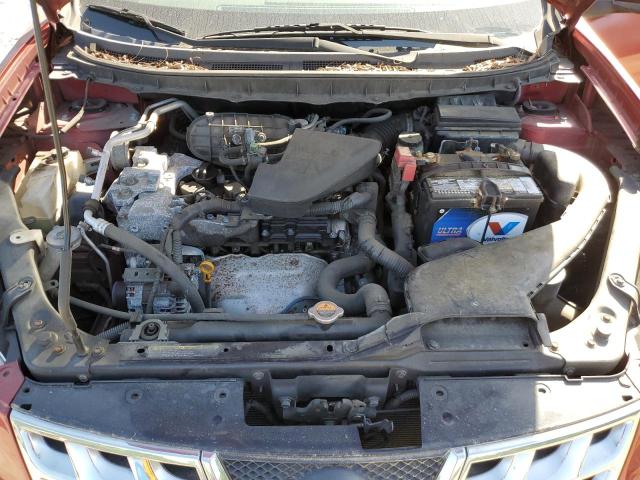 Photo 11 VIN: JN8AS5MVXCW356706 - NISSAN ROGUE 