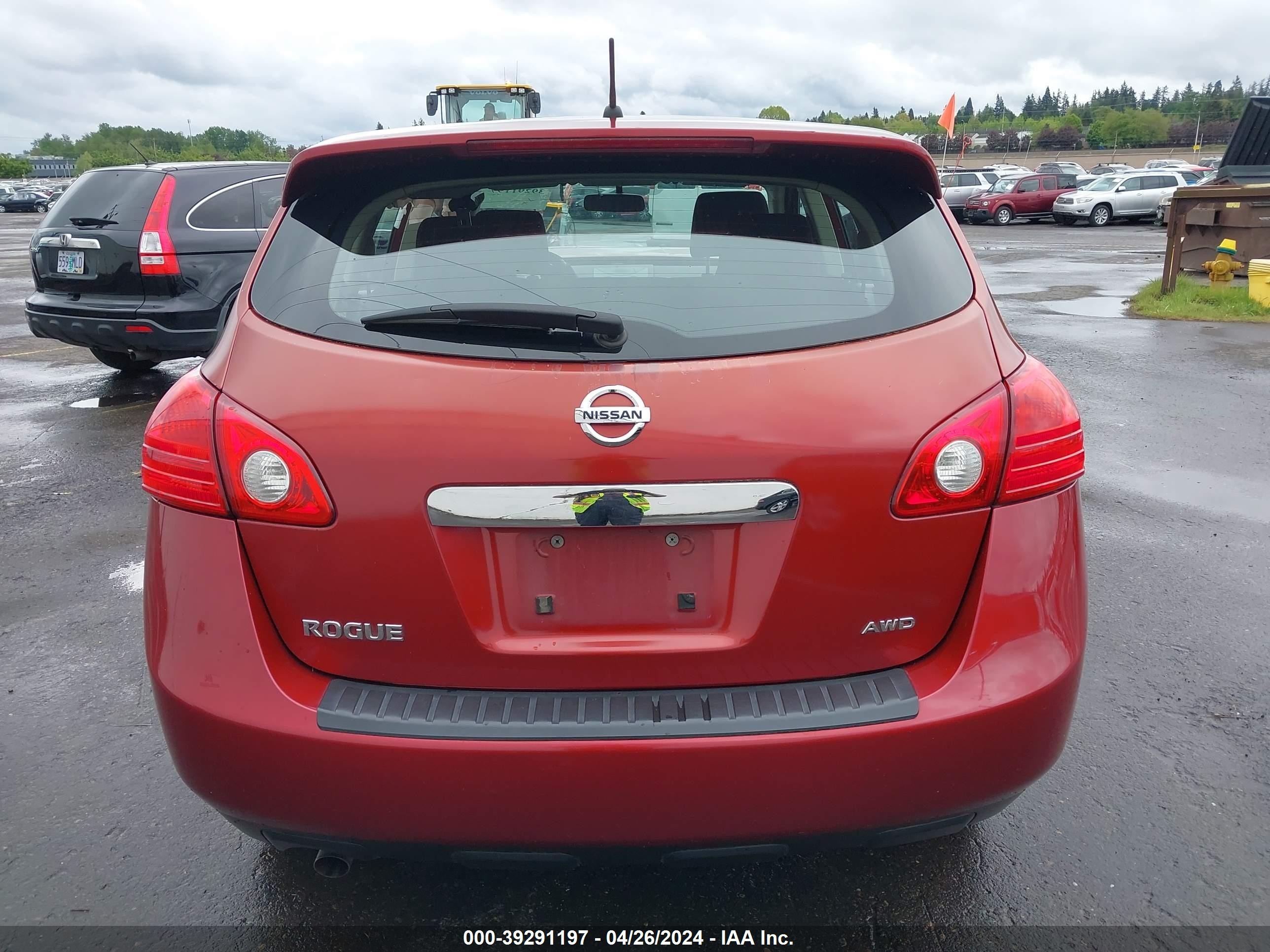 Photo 15 VIN: JN8AS5MVXCW360545 - NISSAN ROGUE 