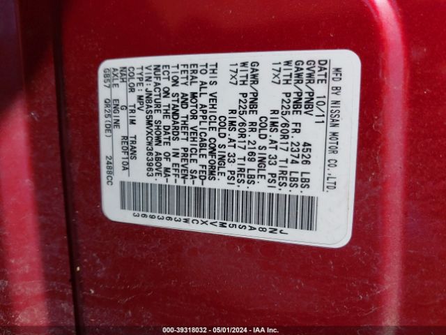 Photo 8 VIN: JN8AS5MVXCW363963 - NISSAN ROGUE 