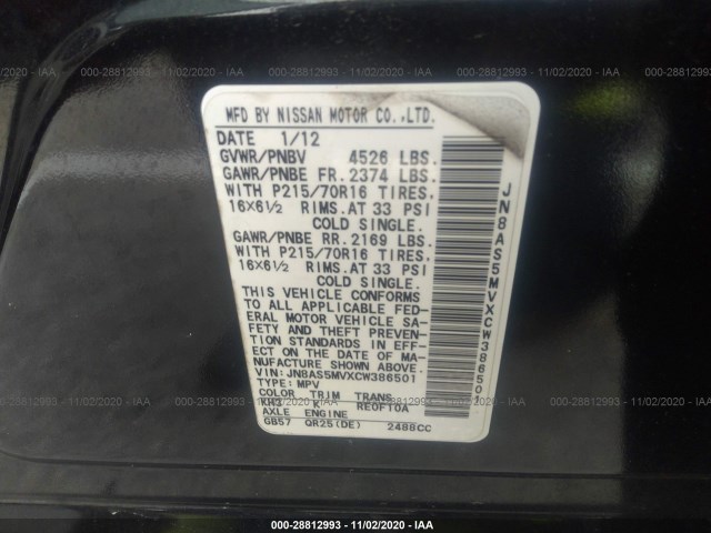 Photo 8 VIN: JN8AS5MVXCW386501 - NISSAN ROGUE 