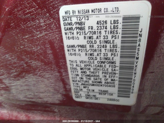 Photo 8 VIN: JN8AS5MVXEW700408 - NISSAN ROGUE SELECT 