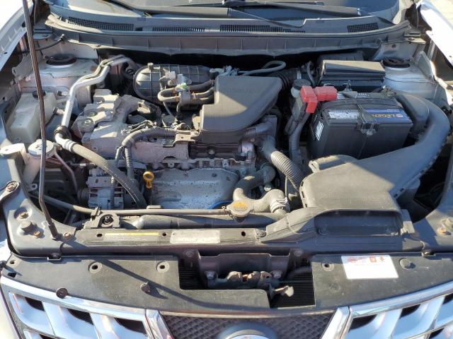 Photo 11 VIN: JN8AS5MVXEW701333 - NISSAN ROGUE SELE 