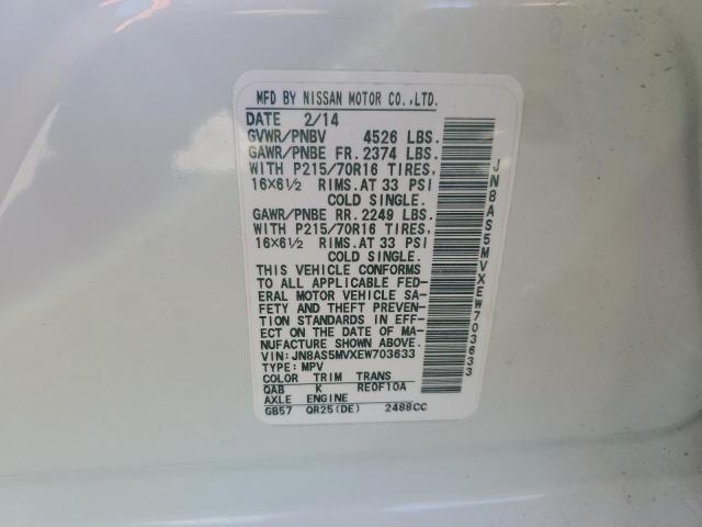 Photo 12 VIN: JN8AS5MVXEW703633 - NISSAN ROGUE 