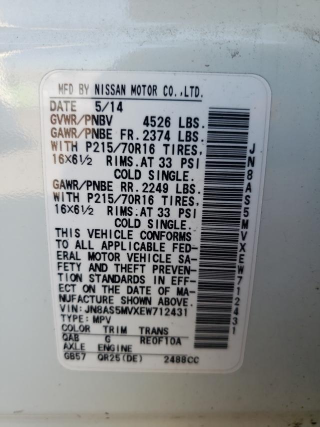 Photo 9 VIN: JN8AS5MVXEW712431 - NISSAN ROGUE SELE 