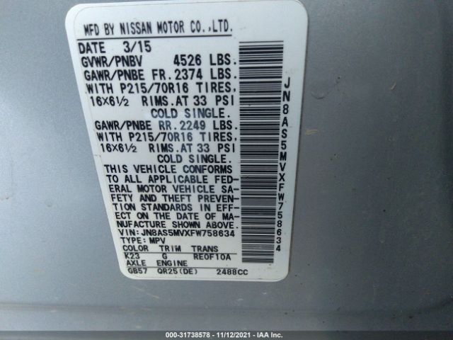 Photo 8 VIN: JN8AS5MVXFW758634 - NISSAN ROGUE SELECT 