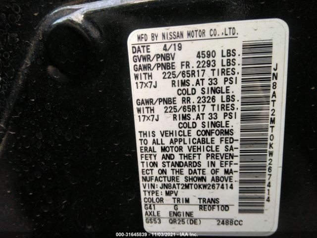 Photo 8 VIN: JN8AT2MT0KW267414 - NISSAN ROGUE 