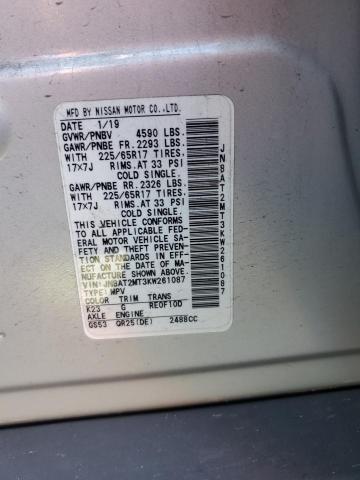 Photo 12 VIN: JN8AT2MT3KW261087 - NISSAN ROGUE S 