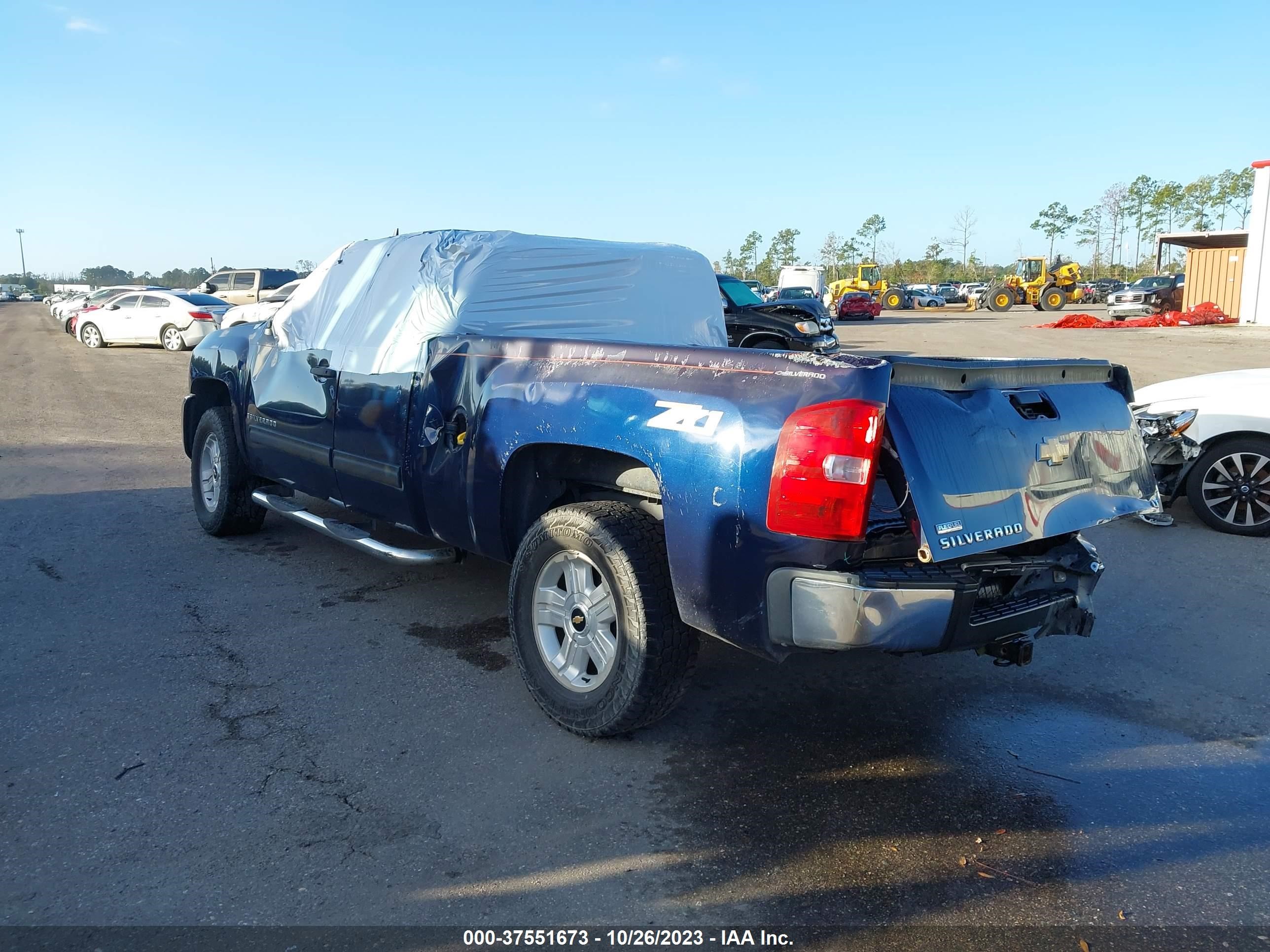 Photo 2 VIN: JN8AT2MT4LW032712 - CHEVROLET SILVERADO 