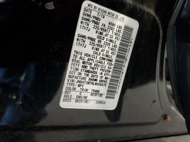 Photo 13 VIN: JN8AT2MT6LW008475 - NISSAN ROGUE S 