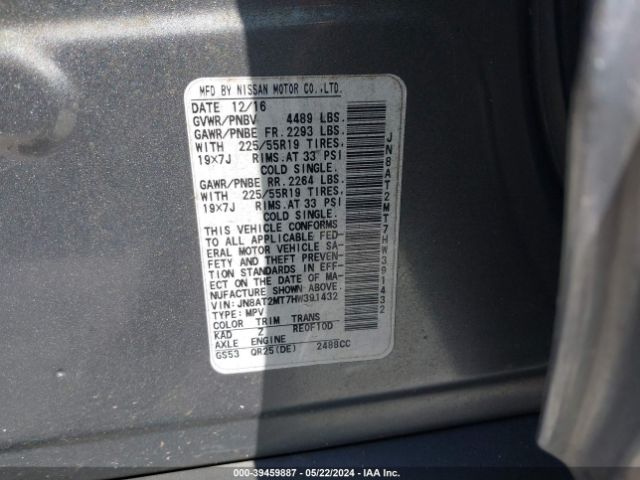 Photo 8 VIN: JN8AT2MT7HW391432 - NISSAN ROGUE 