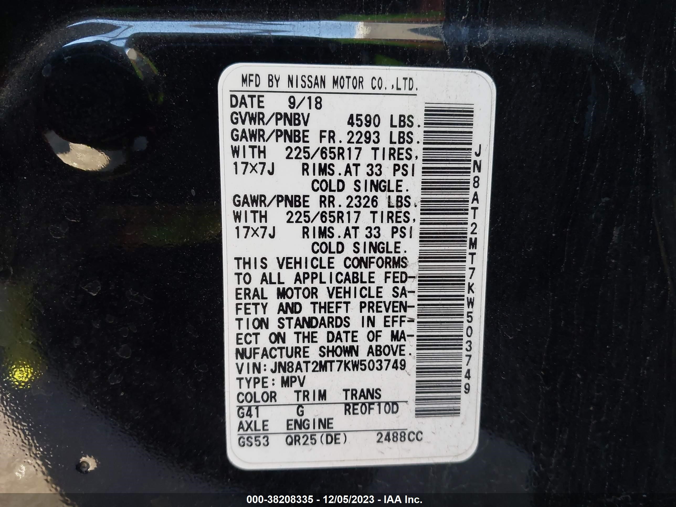 Photo 8 VIN: JN8AT2MT7KW503749 - NISSAN ROGUE 