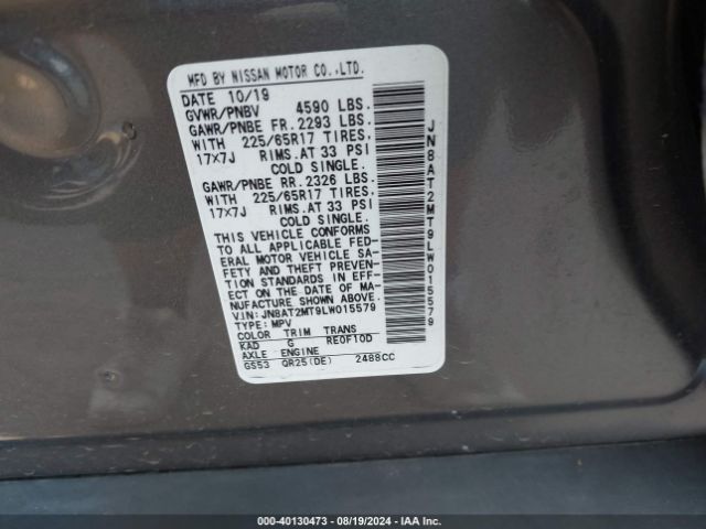 Photo 8 VIN: JN8AT2MT9LW015579 - NISSAN ROGUE 