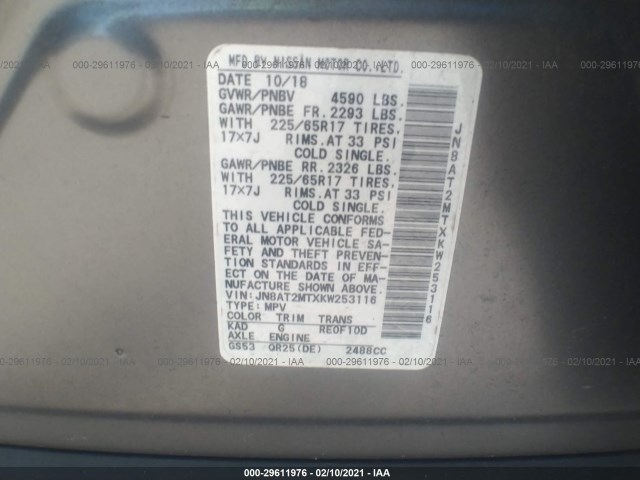 Photo 8 VIN: JN8AT2MTXKW253116 - NISSAN ROGUE 