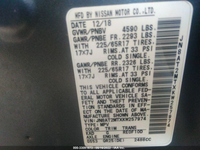 Photo 8 VIN: JN8AT2MTXKW257974 - NISSAN ROGUE 