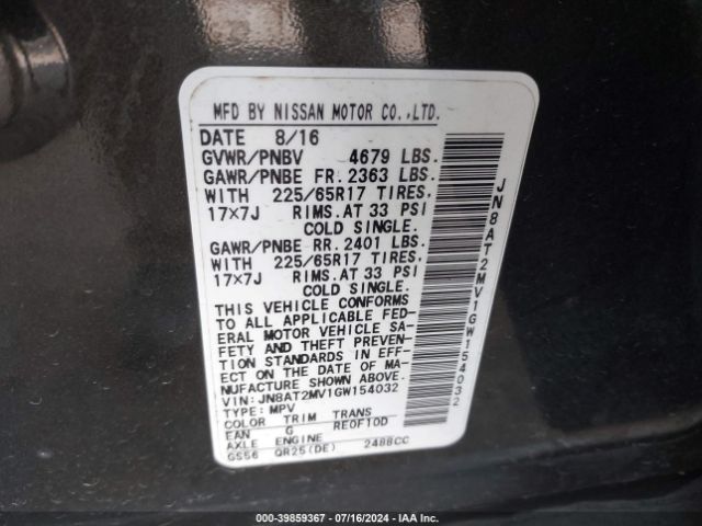 Photo 8 VIN: JN8AT2MV1GW154032 - NISSAN ROGUE 