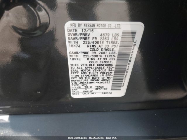 Photo 8 VIN: JN8AT2MV1HW262152 - NISSAN ROGUE 