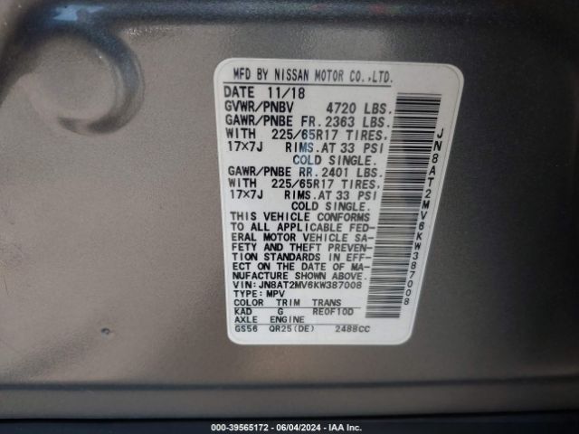 Photo 8 VIN: JN8AT2MV6KW387008 - NISSAN ROGUE 