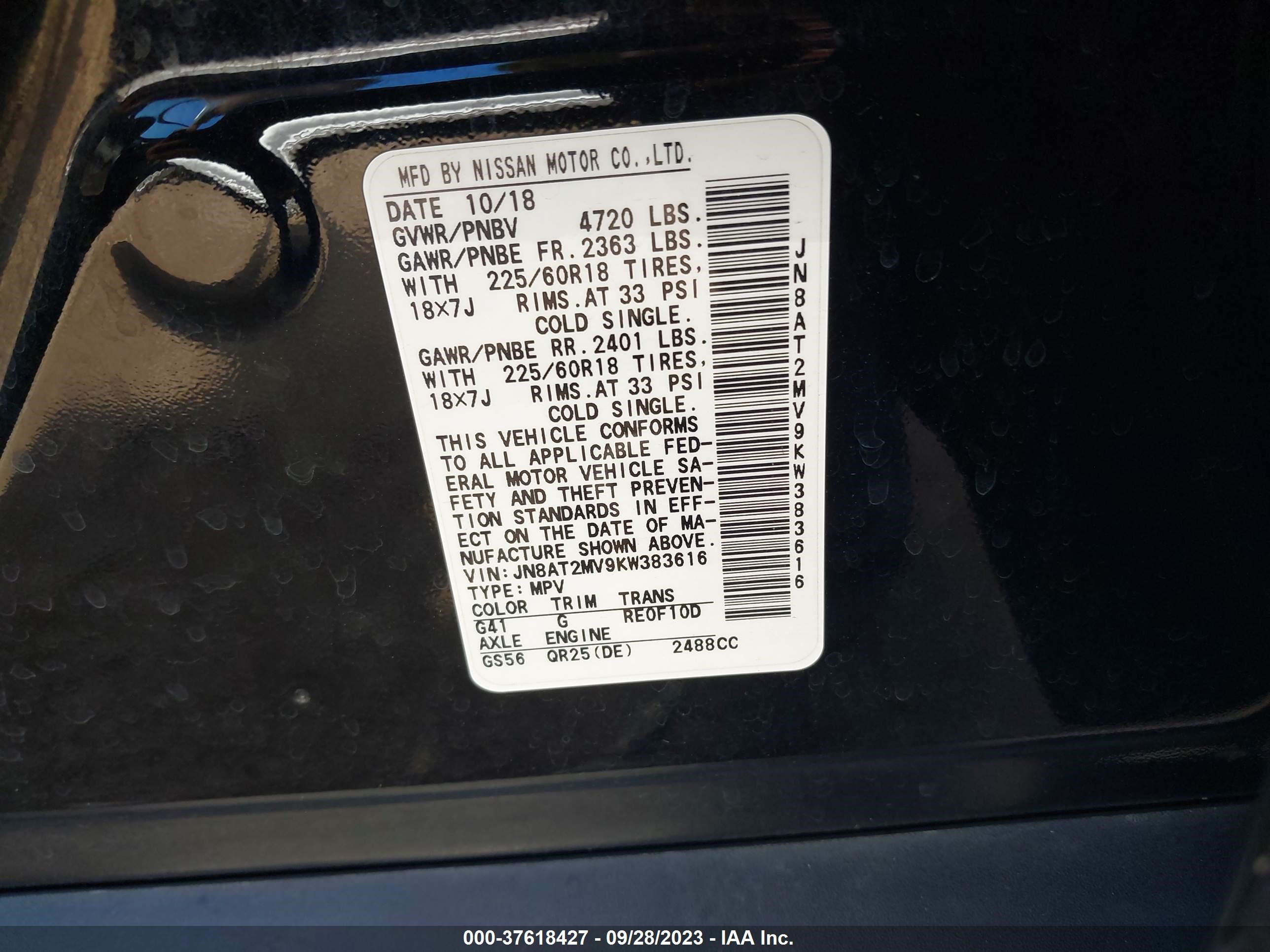 Photo 8 VIN: JN8AT2MV9KW383616 - NISSAN ROGUE 