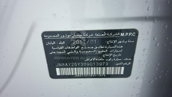 Photo 3 VIN: JN8AY25Y3B9013979 - NISSAN PATROL 