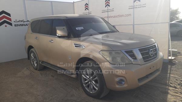 Photo 7 VIN: JN8AY25Y5B9010629 - NISSAN PATROL 