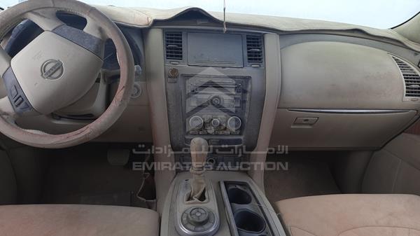 Photo 12 VIN: JN8AY25Y5C9037279 - NISSAN PATROL 