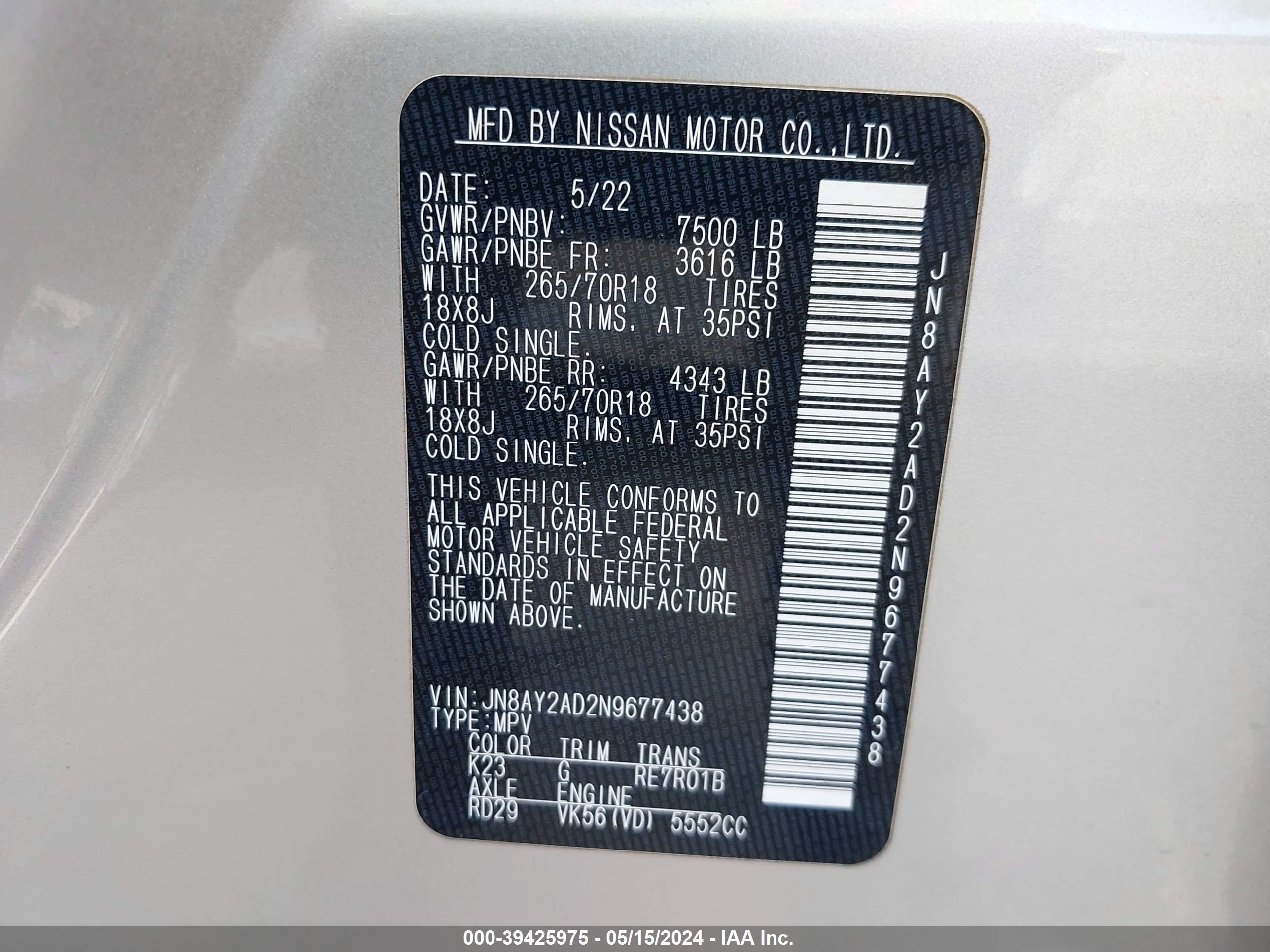 Photo 8 VIN: JN8AY2AD2N9677438 - NISSAN ARMADA 