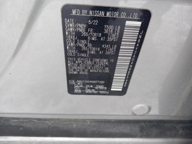 Photo 11 VIN: JN8AY2AD4N9677490 - NISSAN ARMADA 