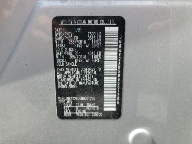 Photo 12 VIN: JN8AY2AD5M9661295 - NISSAN ARMADA 