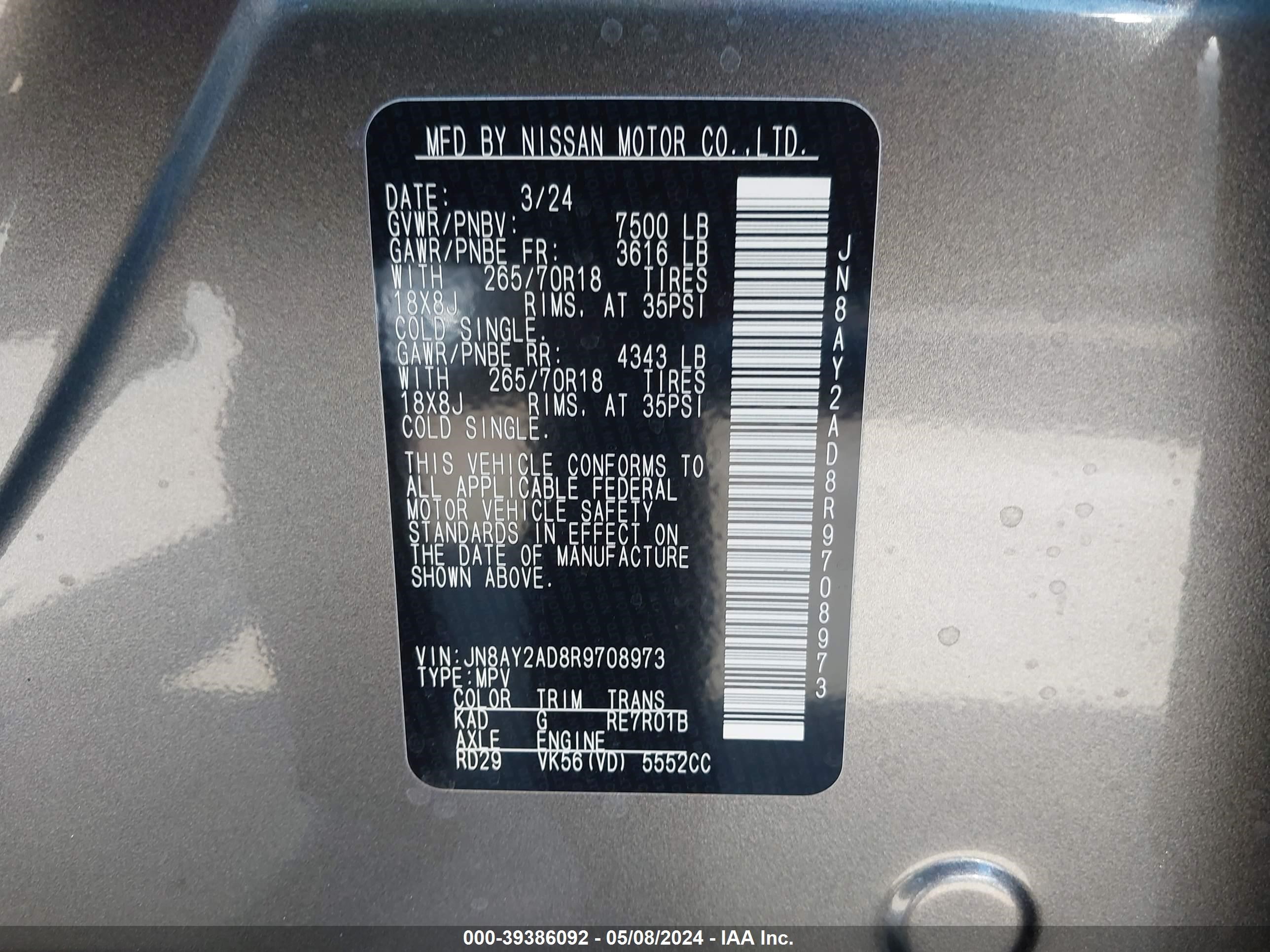 Photo 4 VIN: JN8AY2AD8R9708973 - NISSAN ARMADA 