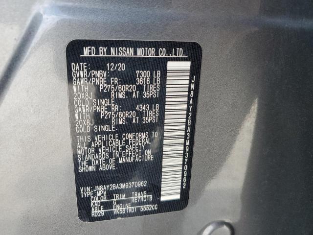 Photo 12 VIN: JN8AY2BA3M9370962 - NISSAN ARMADA SL 