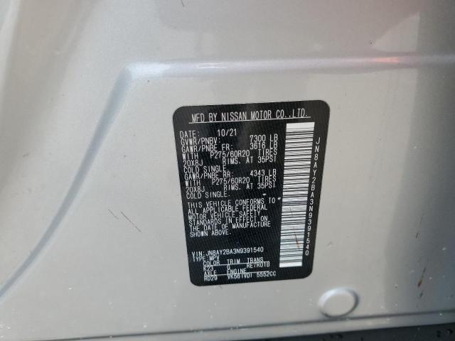 Photo 12 VIN: JN8AY2BA3N9391540 - NISSAN ARMADA 