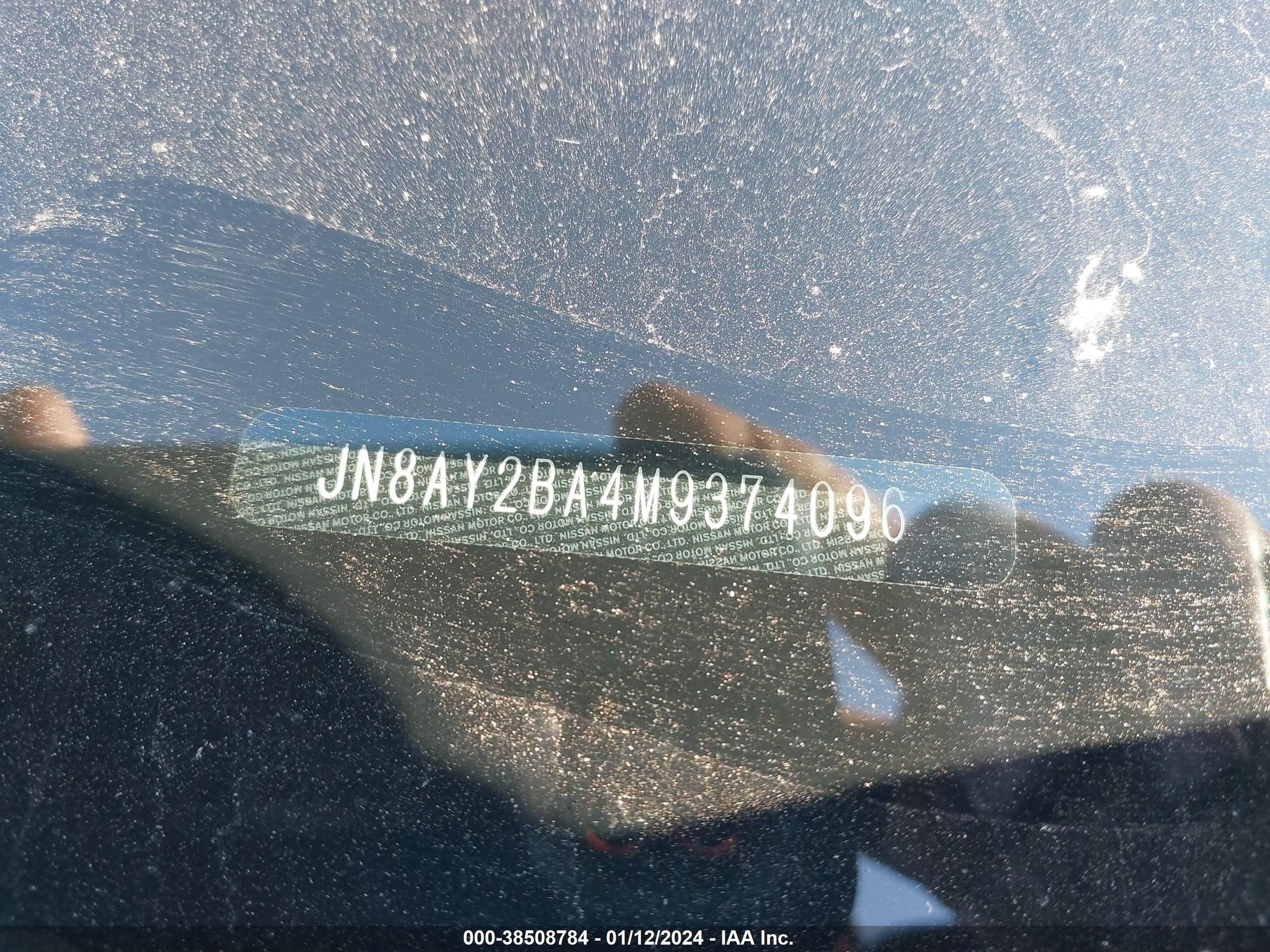 Photo 8 VIN: JN8AY2BA4M9374096 - NISSAN ARMADA 