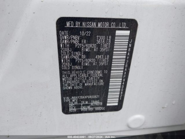 Photo 8 VIN: JN8AY2BAXP9400821 - NISSAN ARMADA 