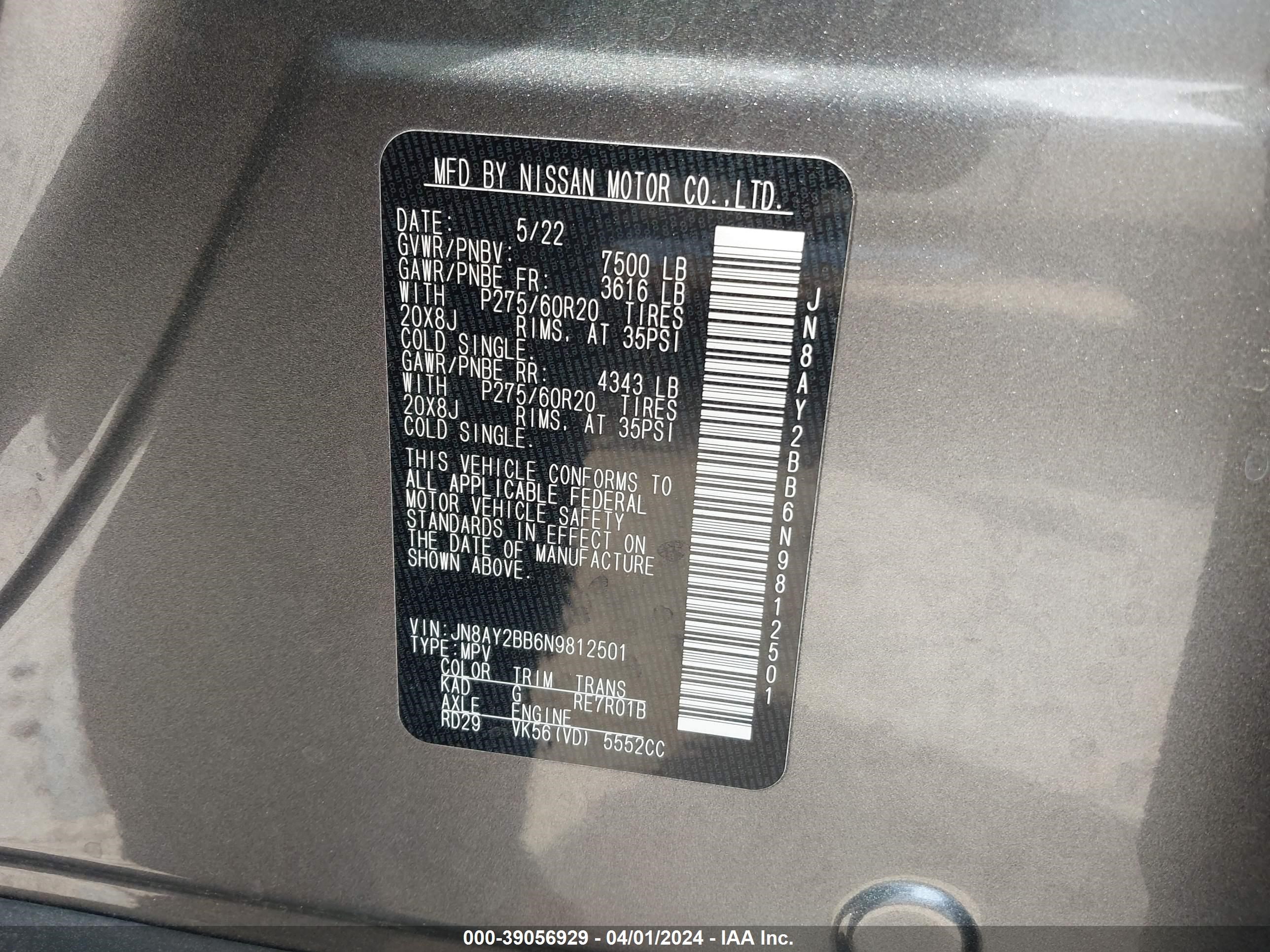 Photo 8 VIN: JN8AY2BB6N9812501 - NISSAN ARMADA 