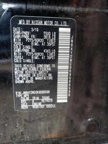 Photo 13 VIN: JN8AY2NC0K9586598 - NISSAN ARMADA SV 