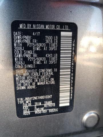 Photo 13 VIN: JN8AY2NC1H9510347 - NISSAN ARMADA SV 